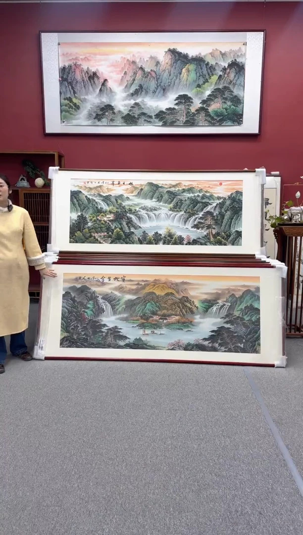 国画手绘 宝地生金 219*88