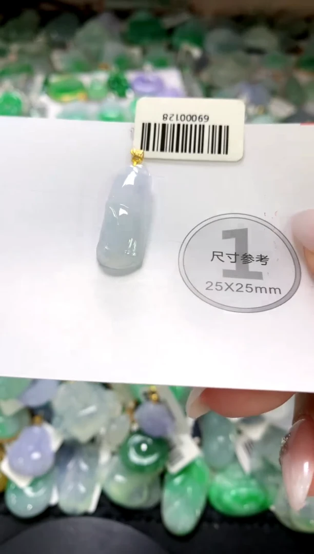 颈饰未镶嵌翡翠11111111111111111