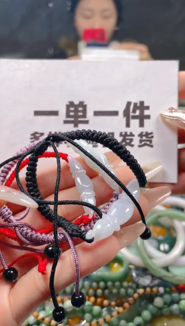 【闪购商品】翡翠颈饰未镶嵌一单一个多样性随机发一件