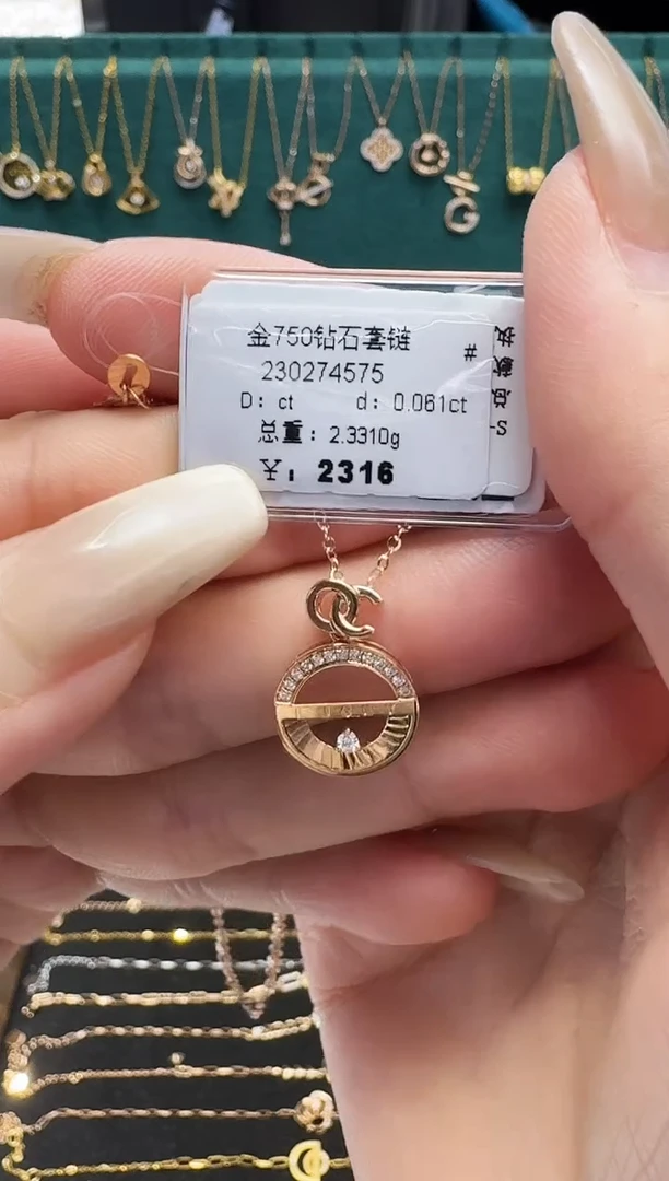 18K金镶嵌钻石套链套链