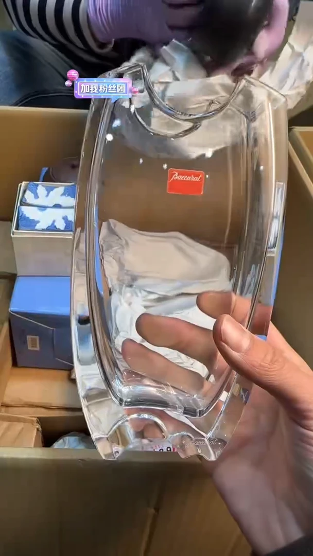 【闪购商品】茶盏88888888    067