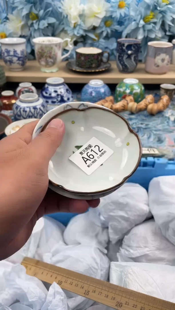 瓷片无*A612+2默认微瑕 闪购默认库存一件