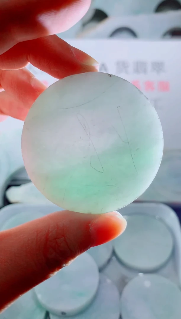 未镶嵌裸石翡翠天然缅甸翡翠A货FC262