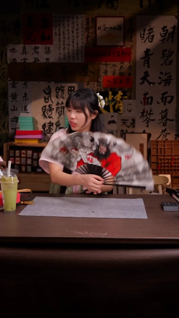 国画K**O540-10寸 手写 扇子 奎爷-小川