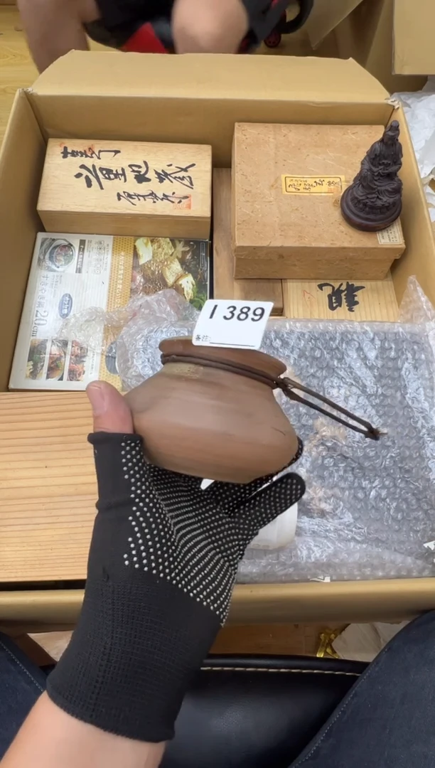 噼**啦中古商品谨慎参拍389