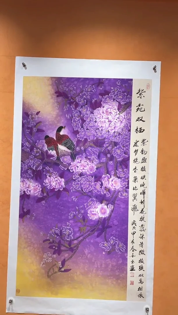 国画刘金玉老师亲笔手绘