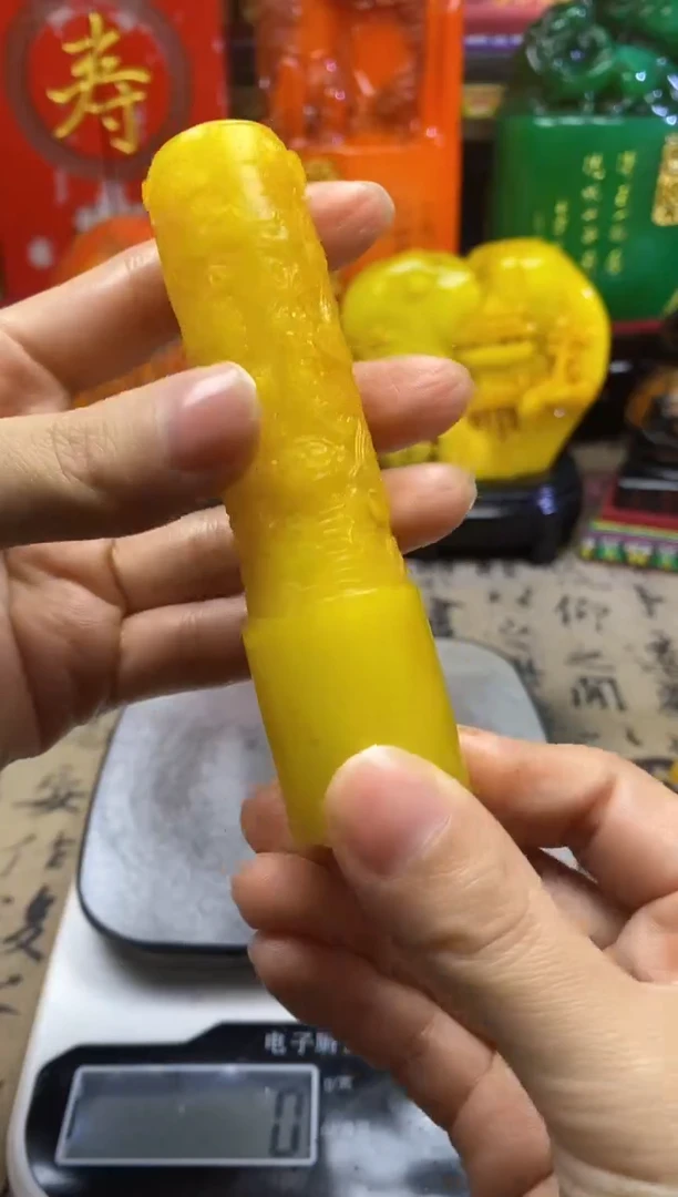 寿山石印石纯天然篆刻石料