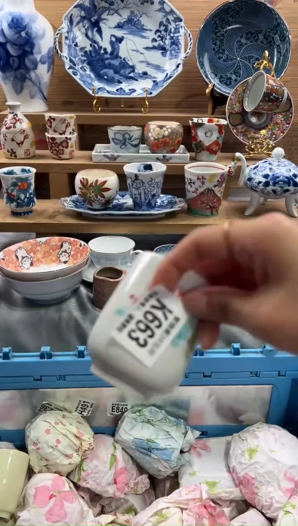 瓷片幸****孩     K663