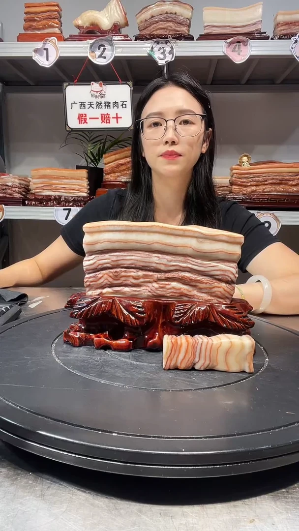 石材天然石材柳州猪肉石17-13-2.5