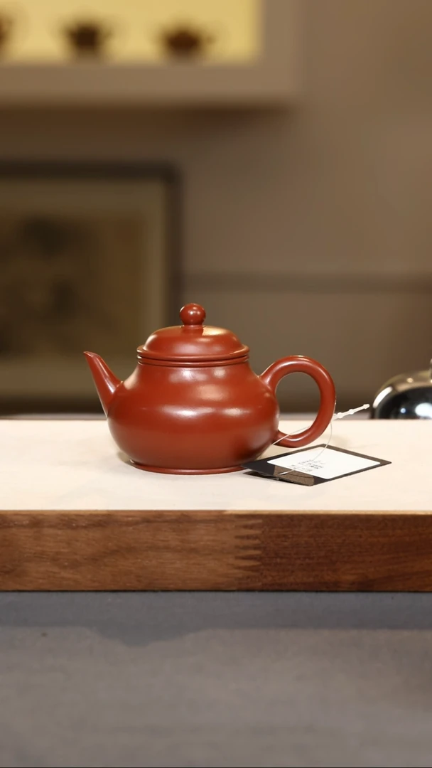 【闪购商品】紫砂茶壶潘壶·礼-朱泥-100cc