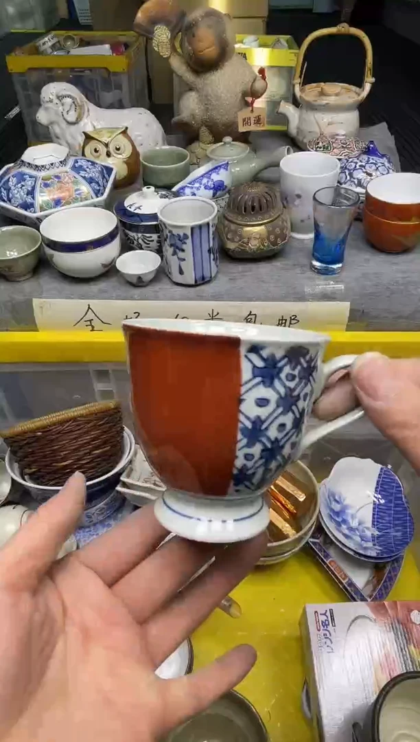 【闪购商品】杯乐乐中古日瓷回流