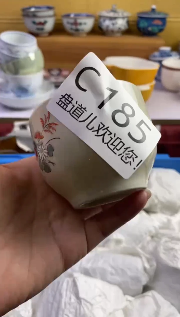 手工艺品琉璃英*&185请谨慎参拍.不退不换.