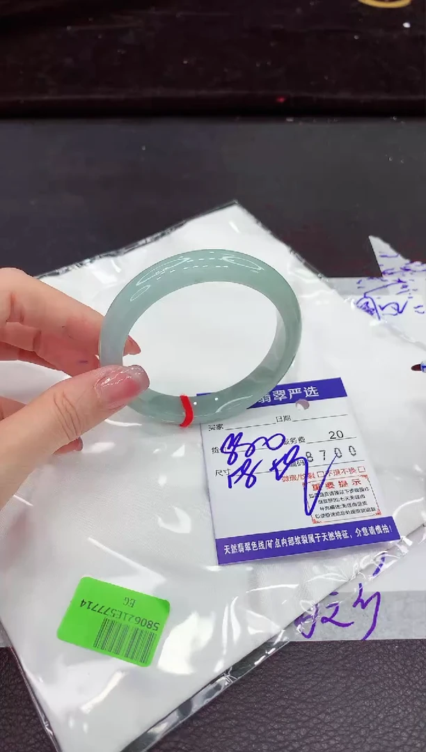 翡翠手镯未镶嵌111111111111