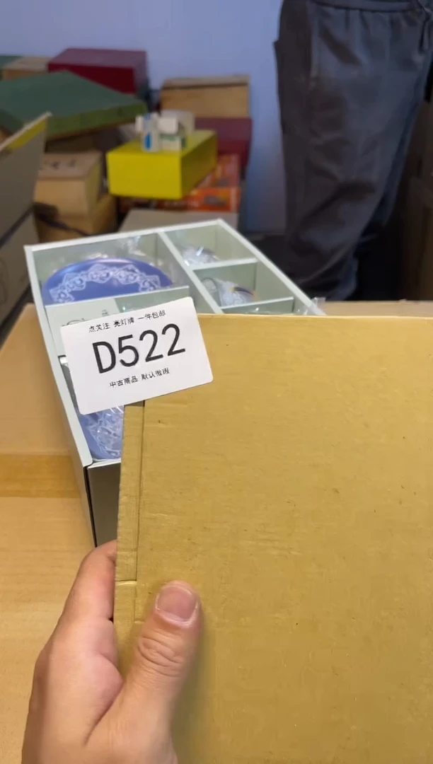同言陶瓷啊文瓷器D522
