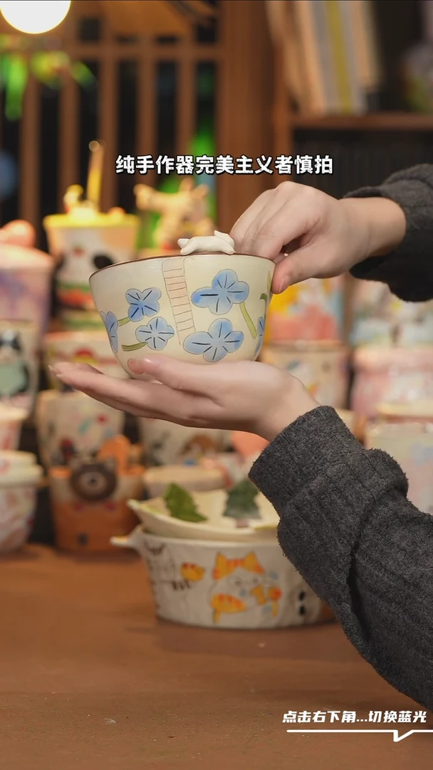 【闪购商品】杯子A629创意手绘陶瓷水杯