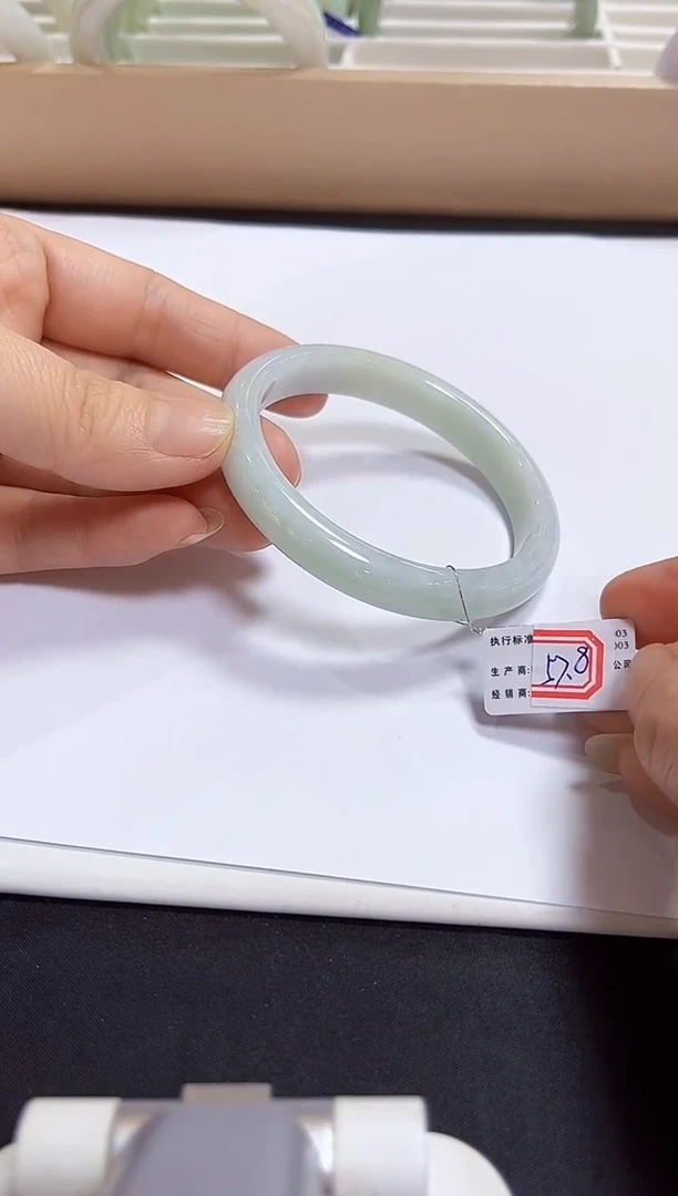 颈饰未镶嵌翡翠手镯57.8