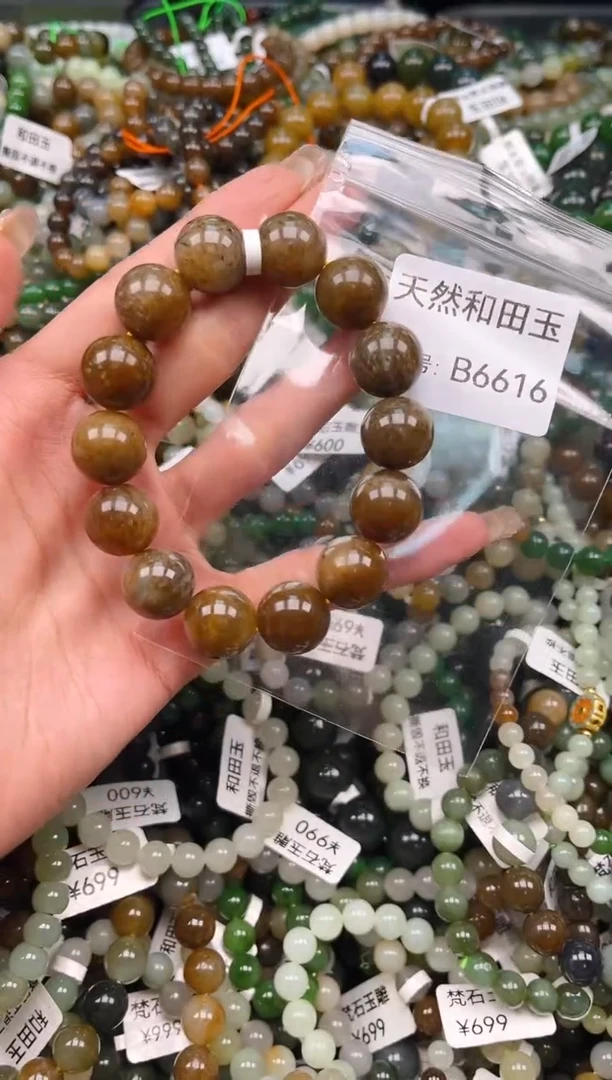未镶嵌和田玉挂件1