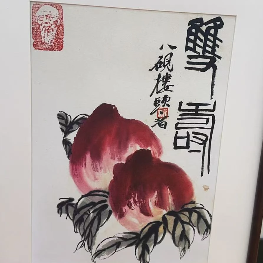 橱窗展示/文峰美术/齐寿如/白石版画（复刻）