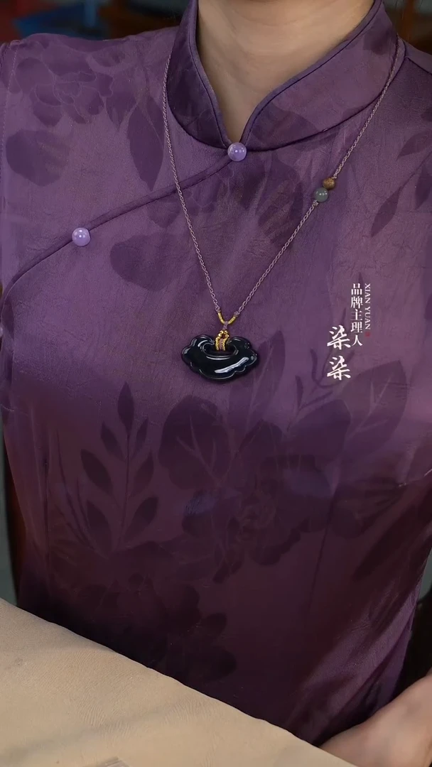 项链未镶嵌和田玉和田玉烟紫帝王紫如意锁吊坠