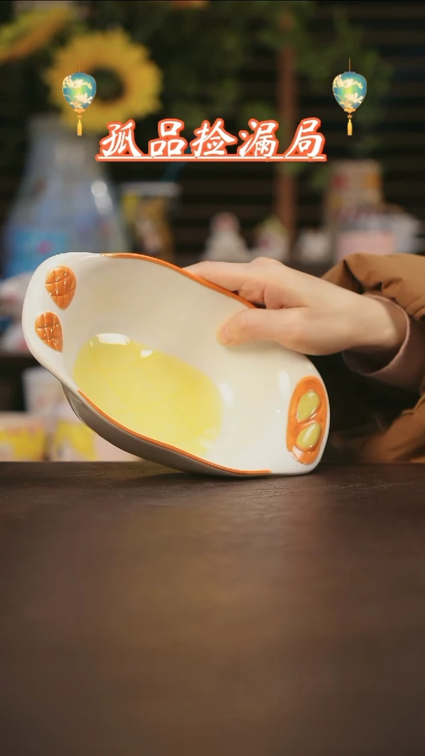 【闪购商品】杯景德镇可爱设计师款陶瓷