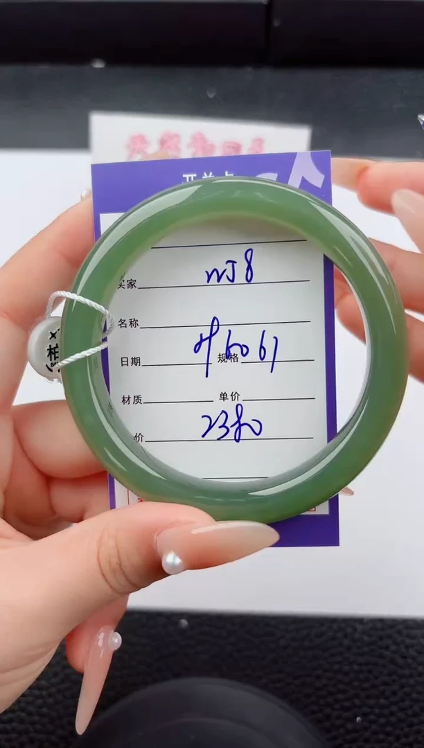 未镶嵌手镯和田玉58嗨购微色差T5