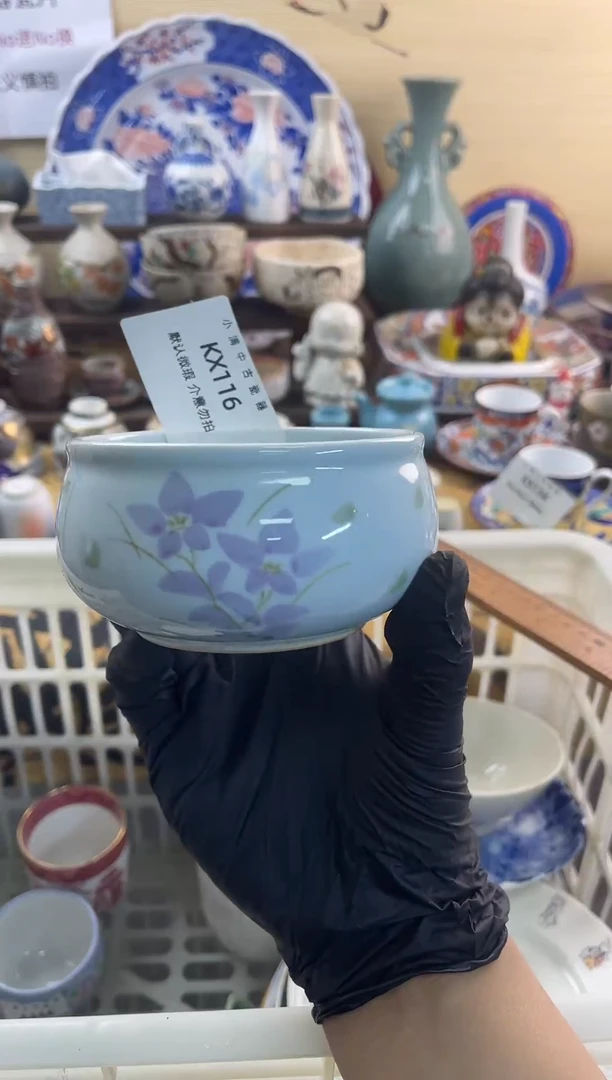 瓷片默认瑕疵满20包邮，除运输破损外NO退NO换