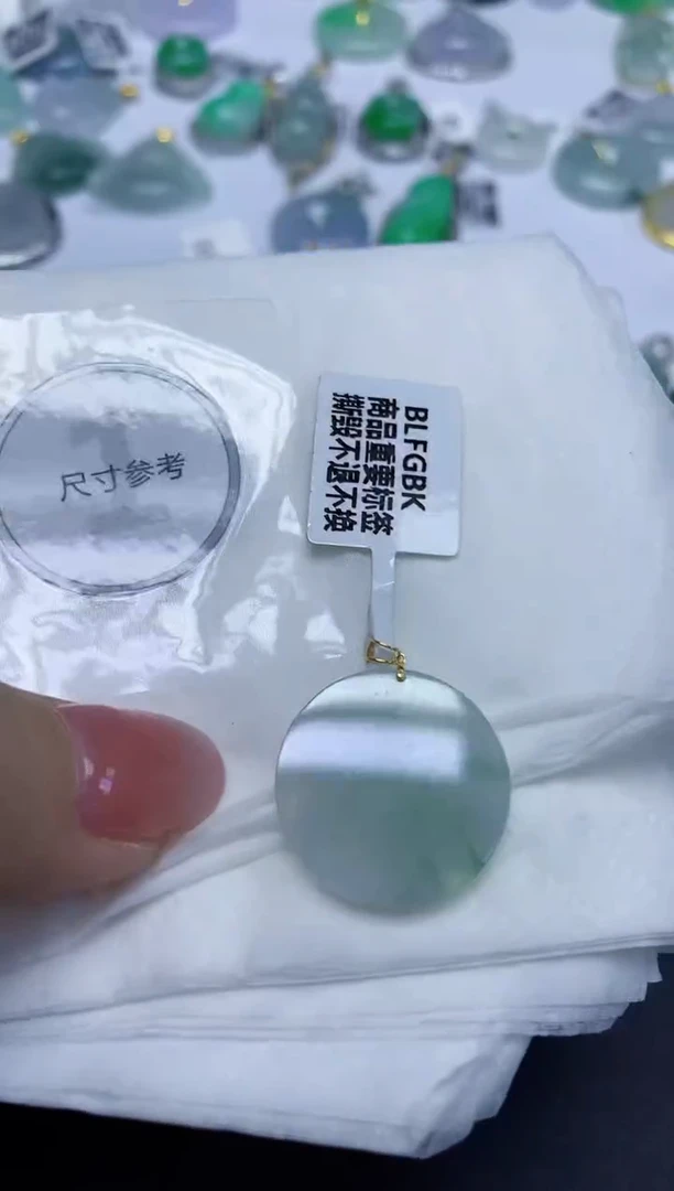 颈饰18K金镶嵌翡翠天然缅甸翡翠A货多样性发一件