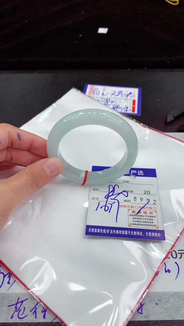 翡翠手镯未镶嵌11111111111