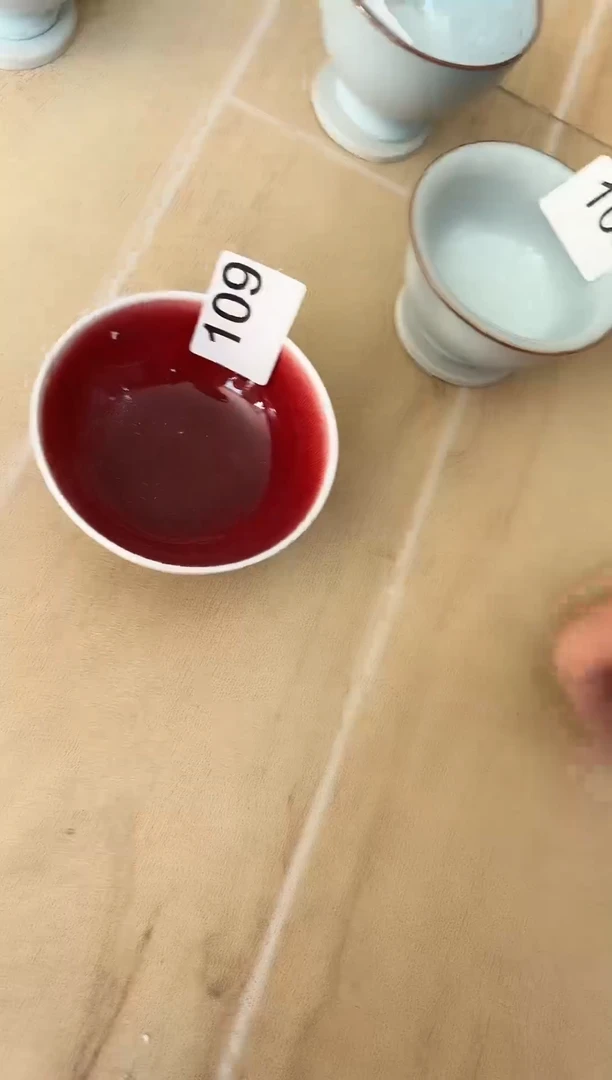其他知汝陶瓷109