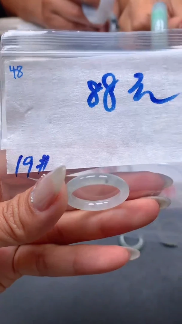 【闪购商品】定制翡翠未镶嵌毛货抛光+48号戒圈19#88元