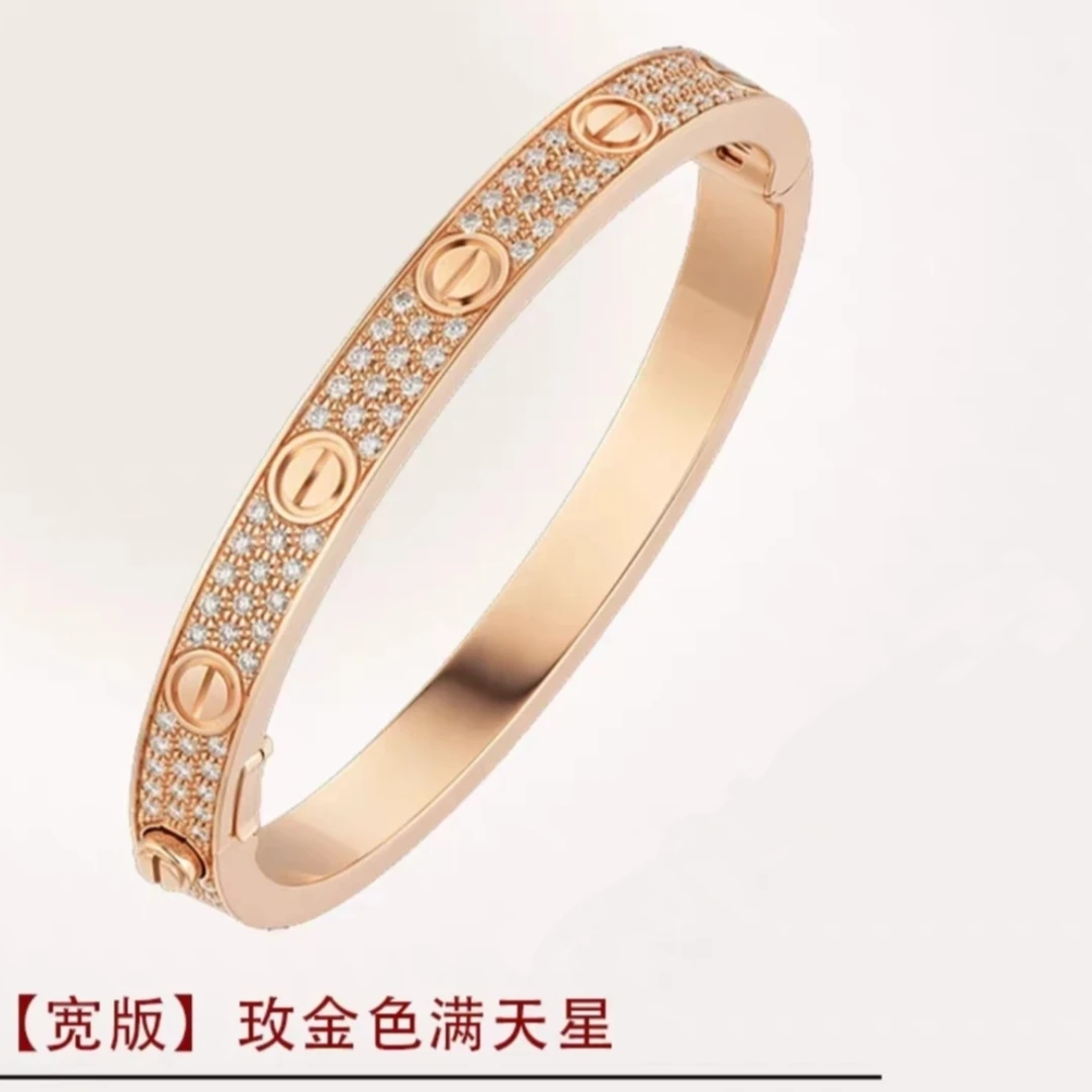 合金手镯 宽版繁星手镯时尚百搭小众情侣款礼盒款