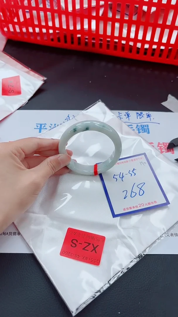 未镶嵌手镯翡翠11111111