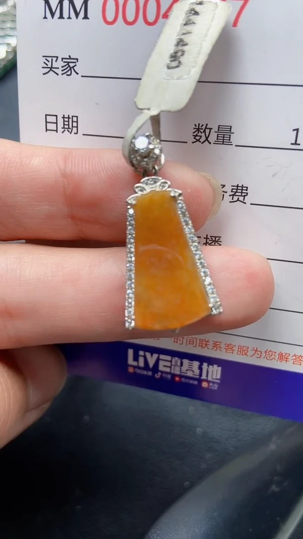 颈饰银S925镶嵌翡翠4477