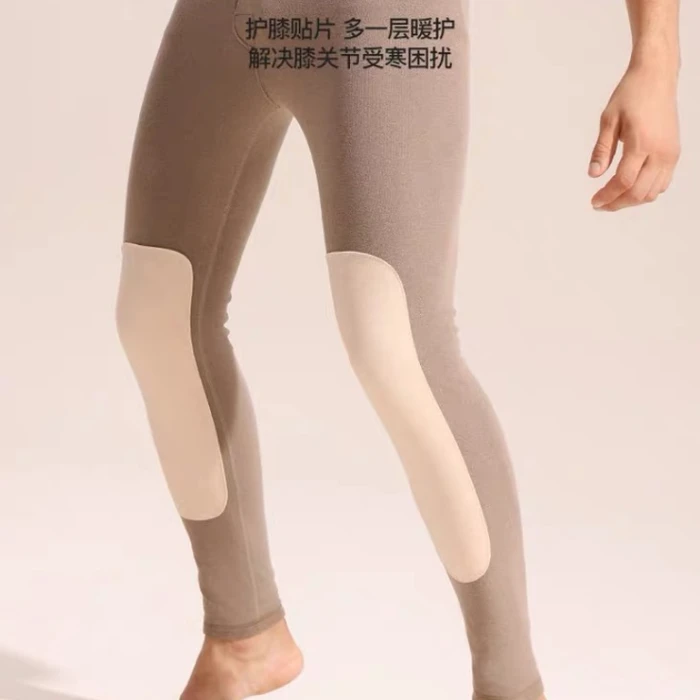 男士德绒护膝保暖裤