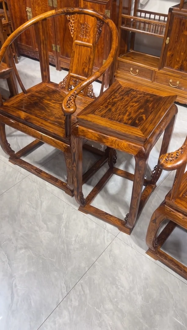 木皇宫椅三件套家具