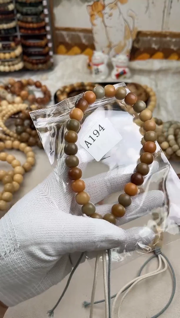 菩提根/象牙果手串ʚ***ɞa194卡12 干磨天然稀有色