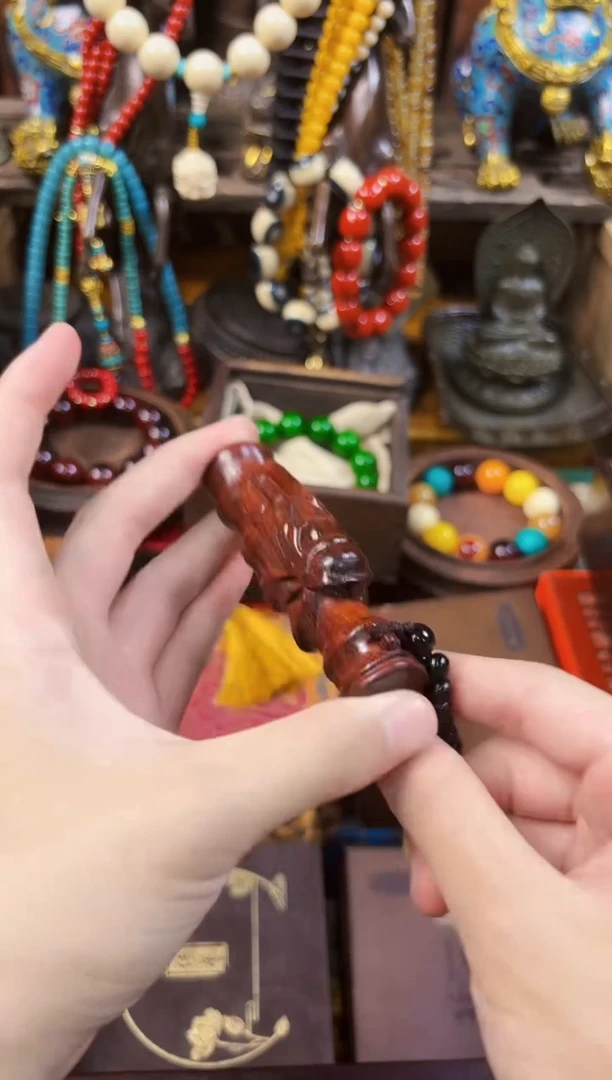 木------------------