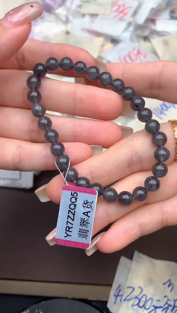 未镶嵌挂件翡翠一