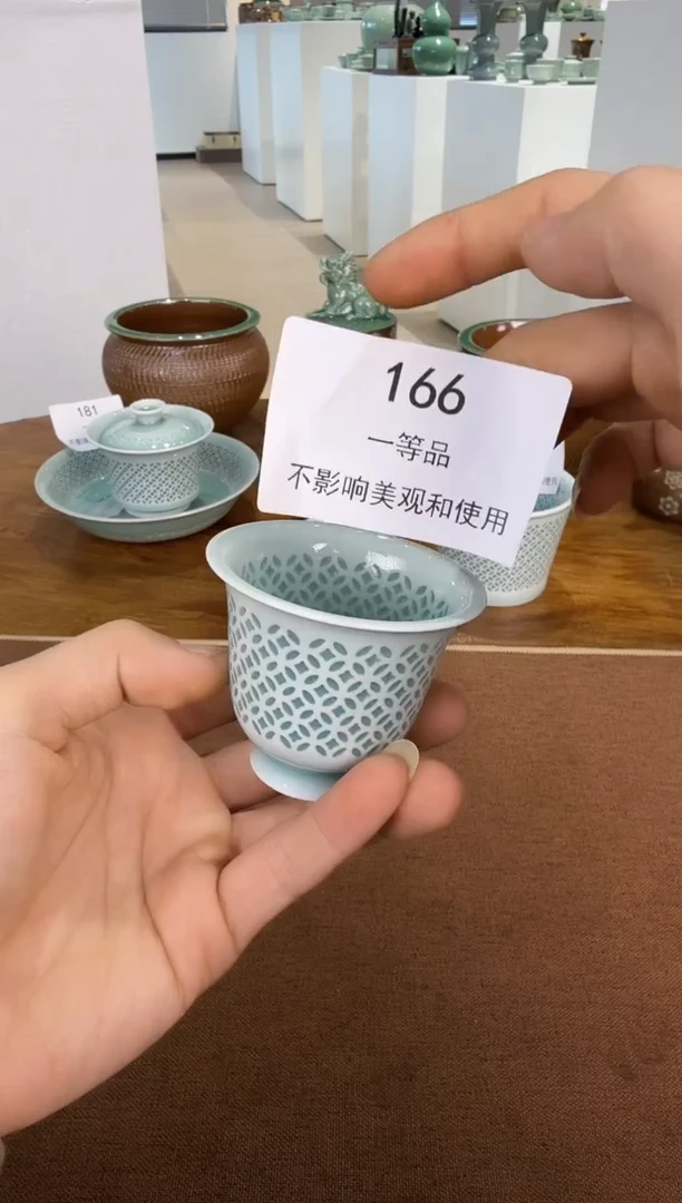 青瓷手工茶器包邮不带礼盒