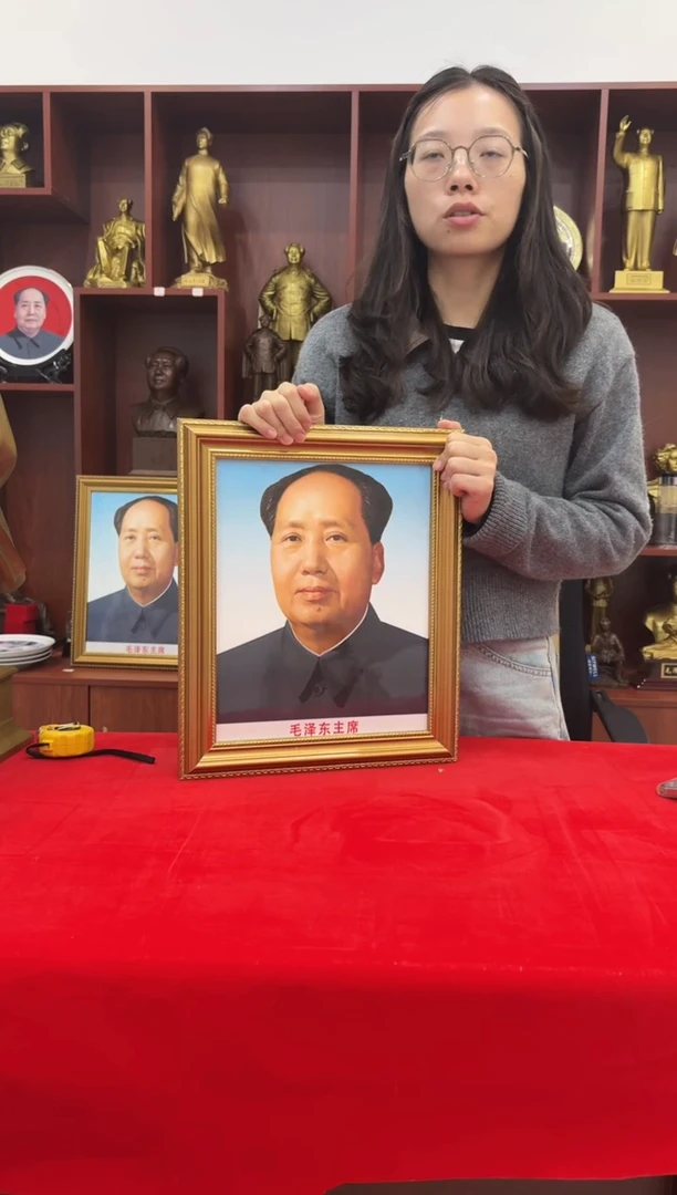 有机玻璃2  32*38