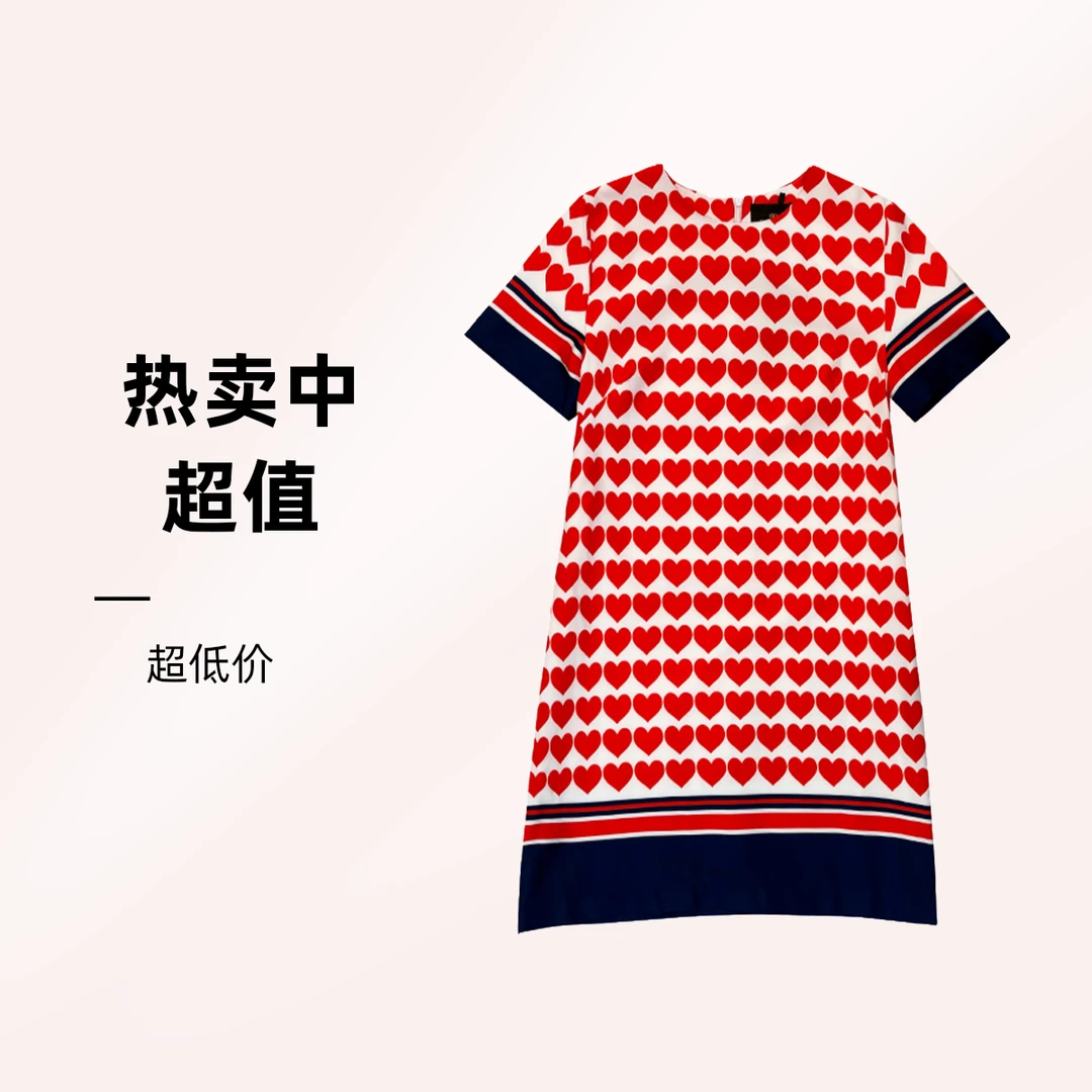 HPK-22262 时尚女装连衣裙休闲女士夏季经典优雅圆领满印连衣裙女