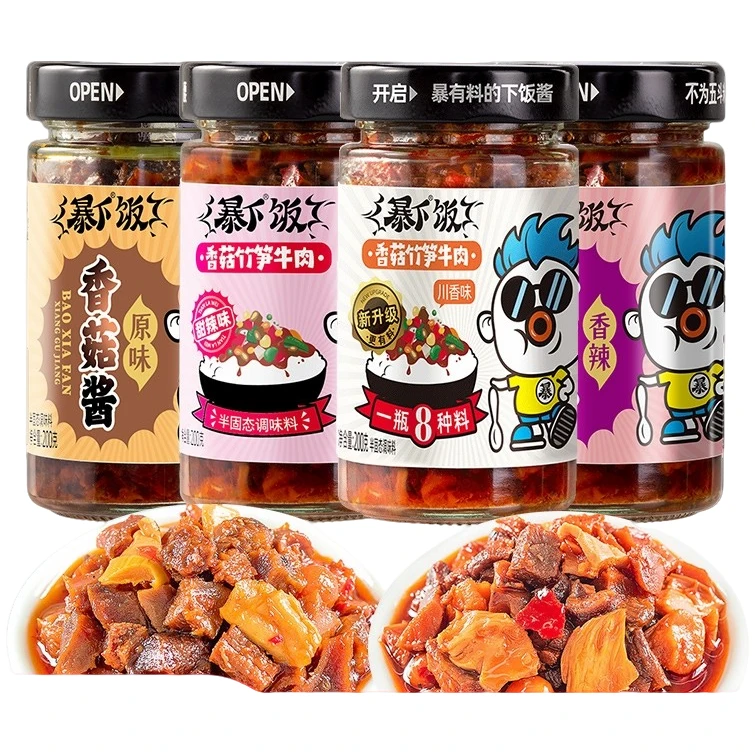 【4瓶装】吉香居暴下饭香菇竹笋牛肉酱烧椒200g川香辣拌饭辣椒酱