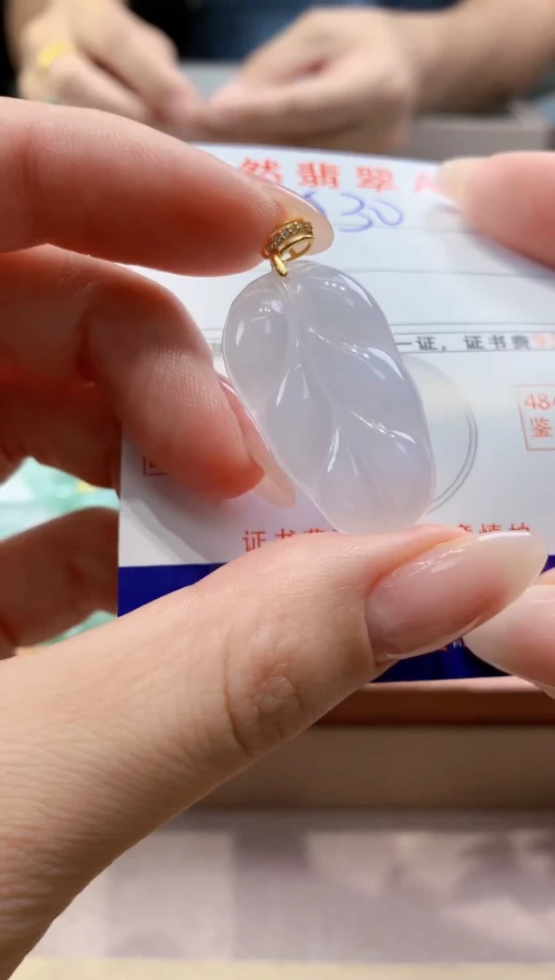 翡翠未镶嵌颈饰天然A货翡翠挂件