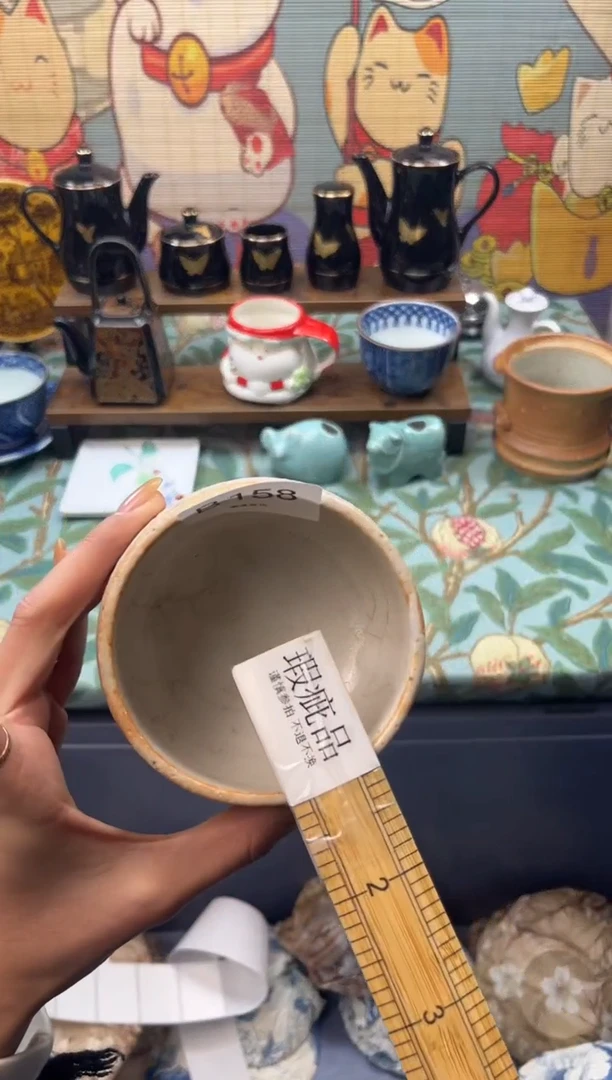 瓷片贤*泽    B158