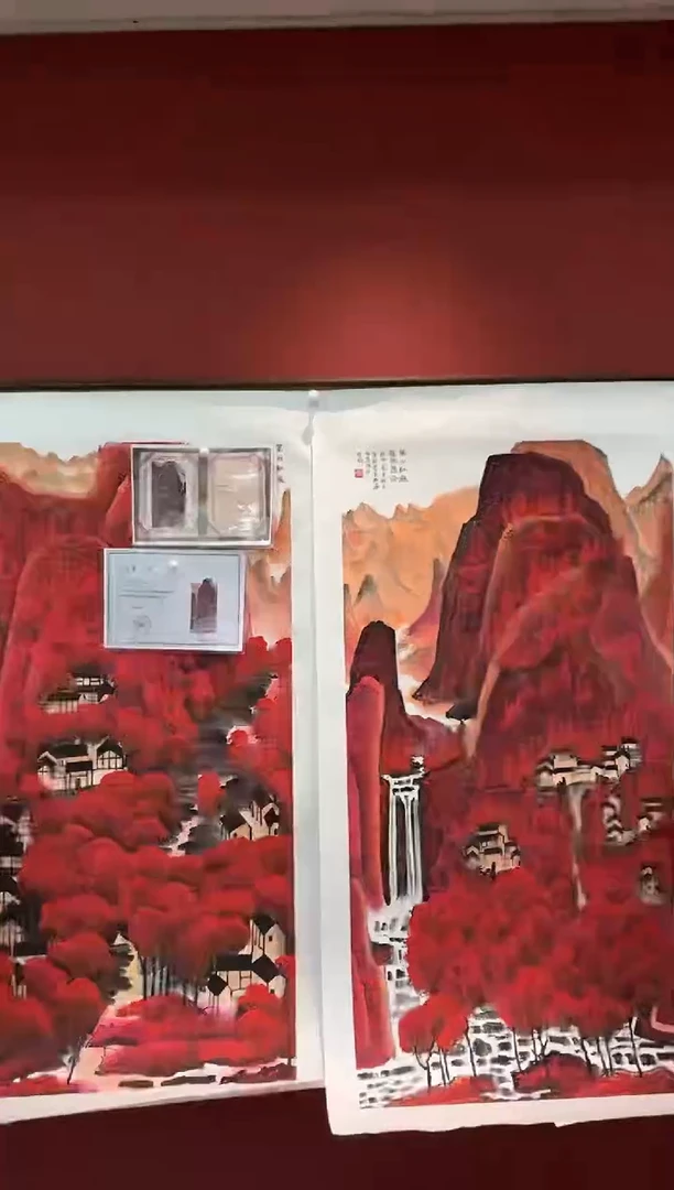 国画李克成国画精品专场