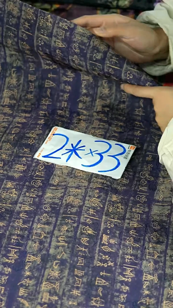 茶席今天福利多多！