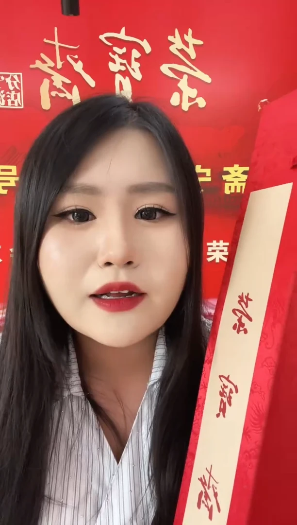 书法Y-韩老师书法作品-8888888888