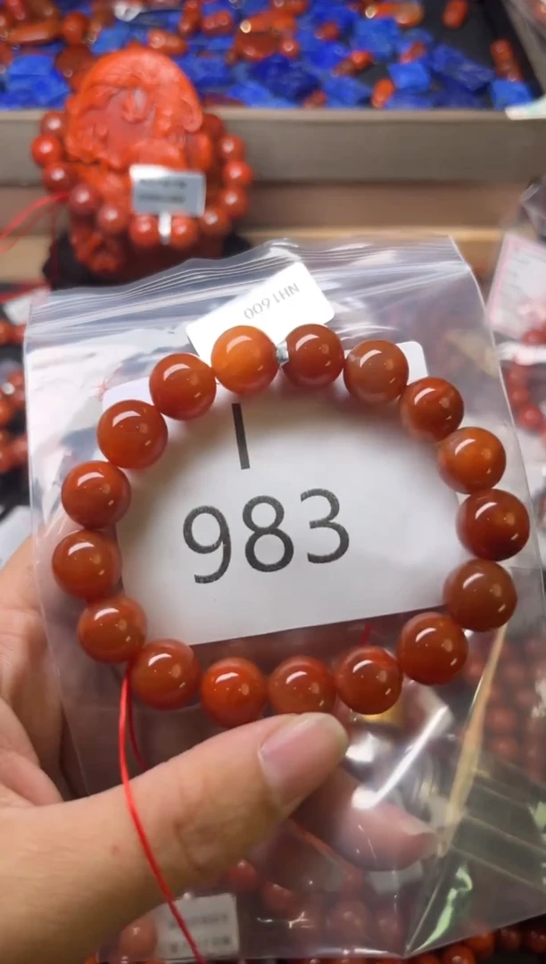 未镶嵌南红玛瑙珠宝奇石I983-11