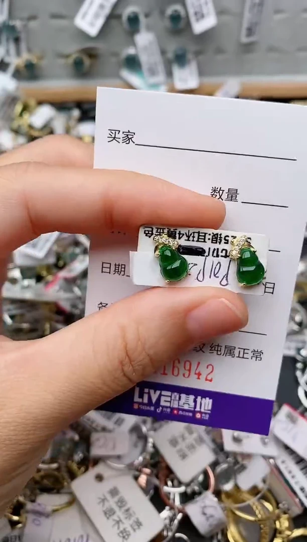 银S925镶嵌戒指翡翠.