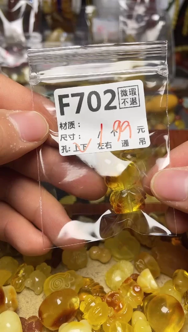 【闪购商品】鹿骨手串/手链F702